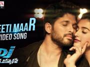 Seeti Maar Full Video Song | DJ Video Songs | Allu Arjun | Pooja Hegde | DSP