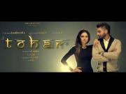 Tohar - Pinder Randhawa [2015] Punjabi Song 720p HD