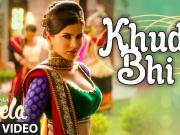 'Khuda Bhi' Video Song | Sunny Leone | Mohit Chauhan | Ek Paheli Leela