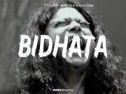 Bidhata - James _ Sweetheart (2016)