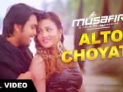 Alto Choyate By Imran Full Video Song