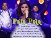 Pain Pola _Music Video 2015 1080p HD