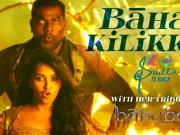 Baha Kilikki -  Baahubali  [2015] Tribute to Teamby Smita 720p HD
