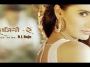 Suhashini 2 By RJ Raju [2015] Official Music Video 720p HD