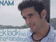 Ek Ladki Ko Dekha (Acoustic) - Sanam