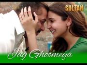 Jag Ghoomeya Song Sultan Rahat Fateh Ali Khan Salman Khan Anushka Sharma